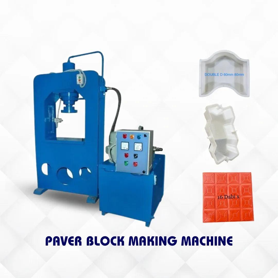 How to Choose the Best Paver Block Making Machine for Your Business